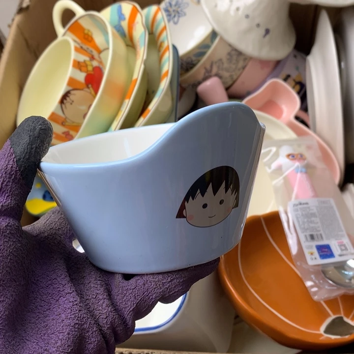 陶瓷制品满25拼单发货默认微瑕