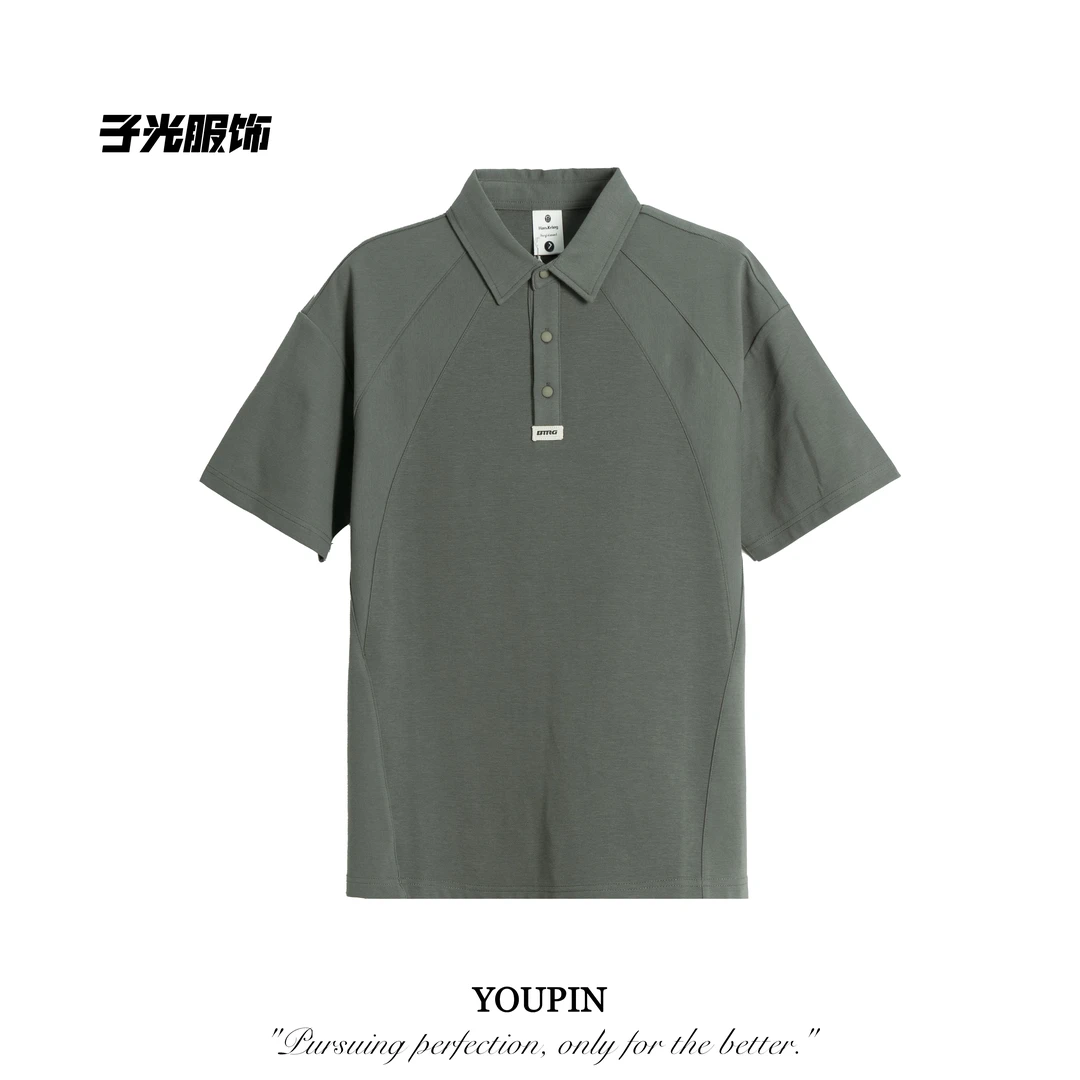 【李子光】夏季新款双面棉高级感POLO衫潮流宽松版型简潮休闲商务款