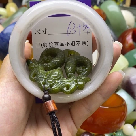 未镶嵌手镯石英岩玉