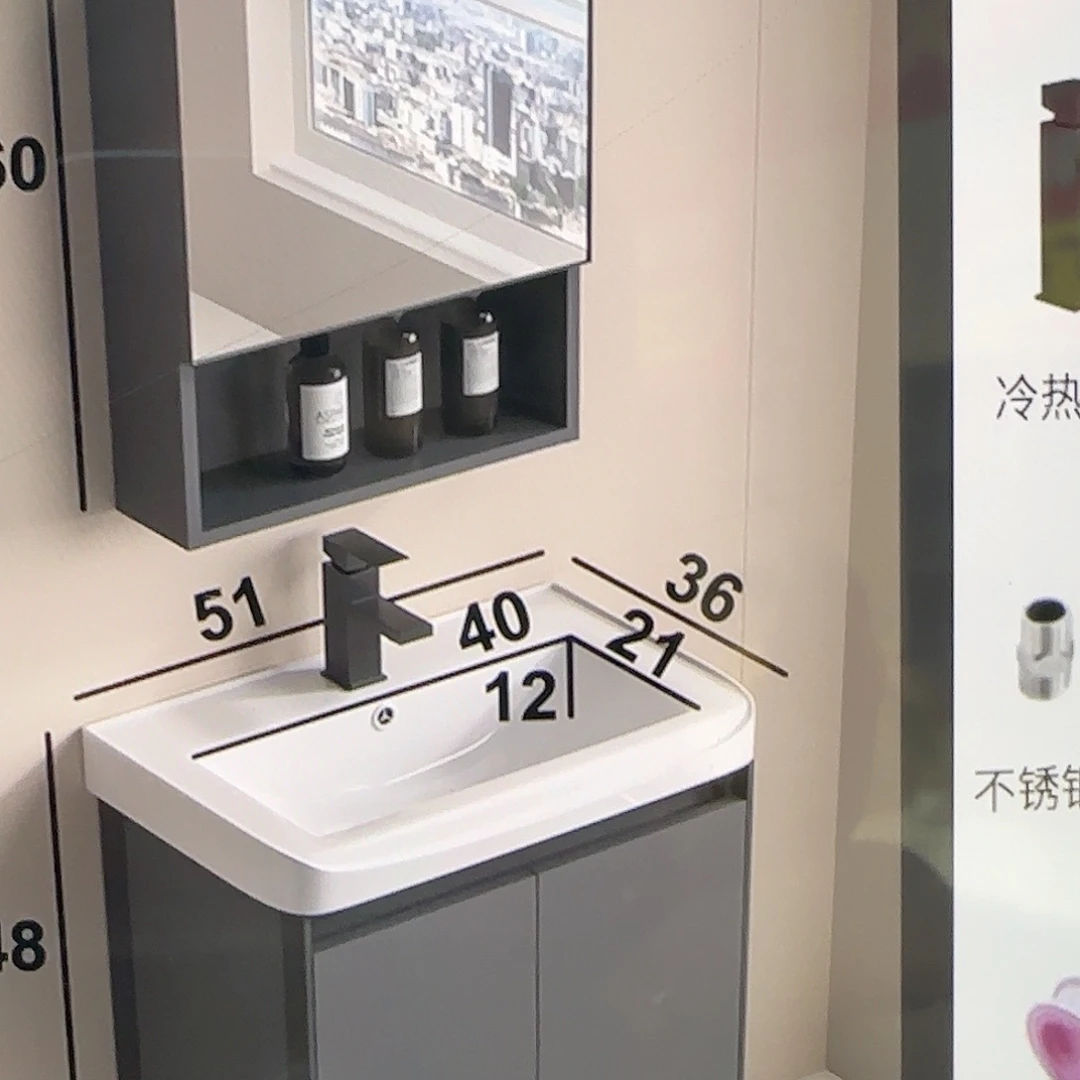 （**）51*36 普通。自己安装