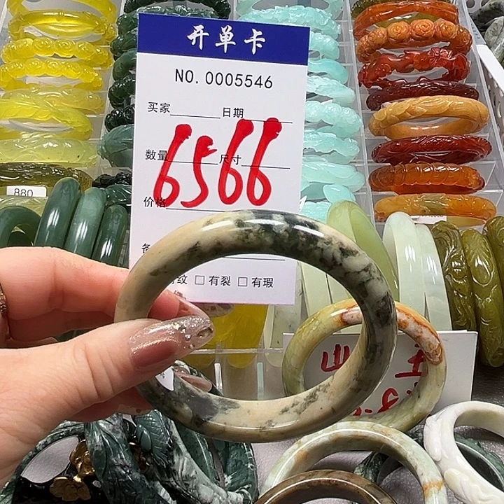 旺****蛇纹石玉未镶嵌手镯