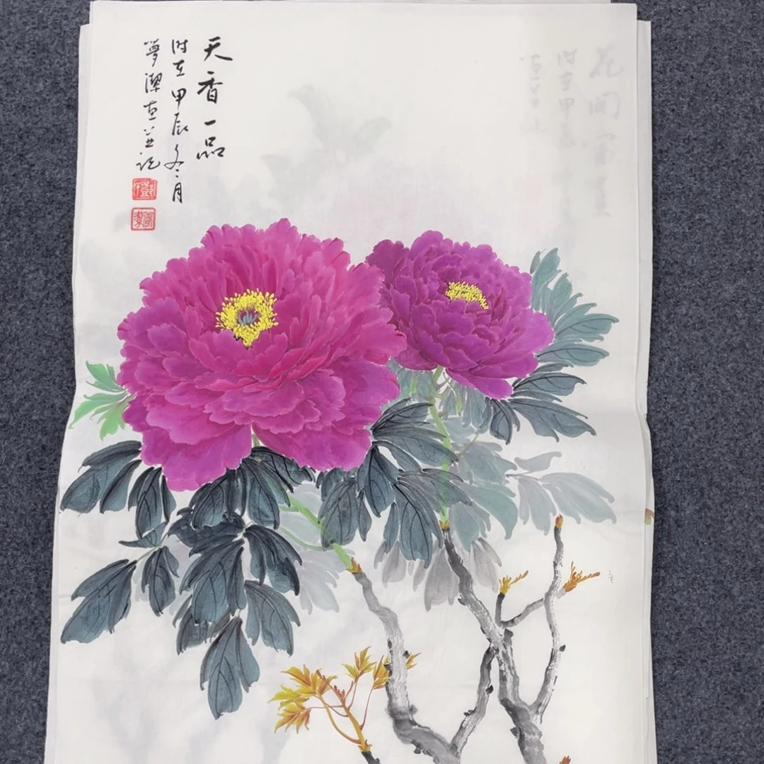 国画国画作品欣赏一下