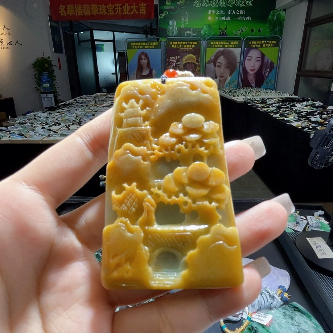 颈饰未镶嵌翡翠一