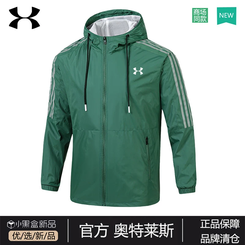 奥莱正品丨专柜直发丨抢完下架丨男士外套宽松情侣春秋连帽夹克