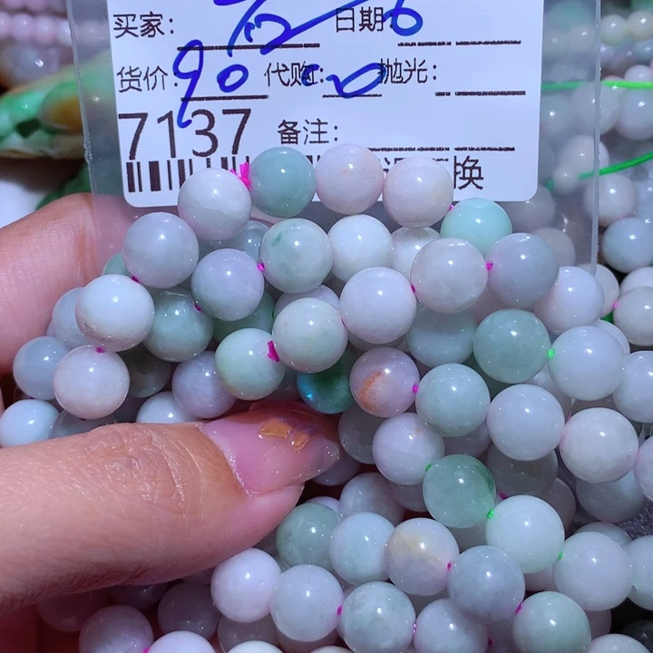 翡翠颈饰未镶嵌石*人Fhjkkk