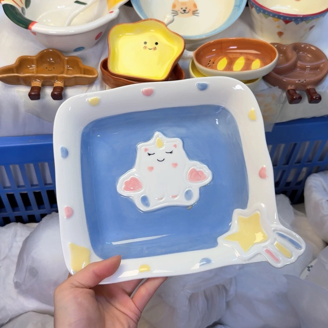 瓷非常如此陶瓷陶瓷