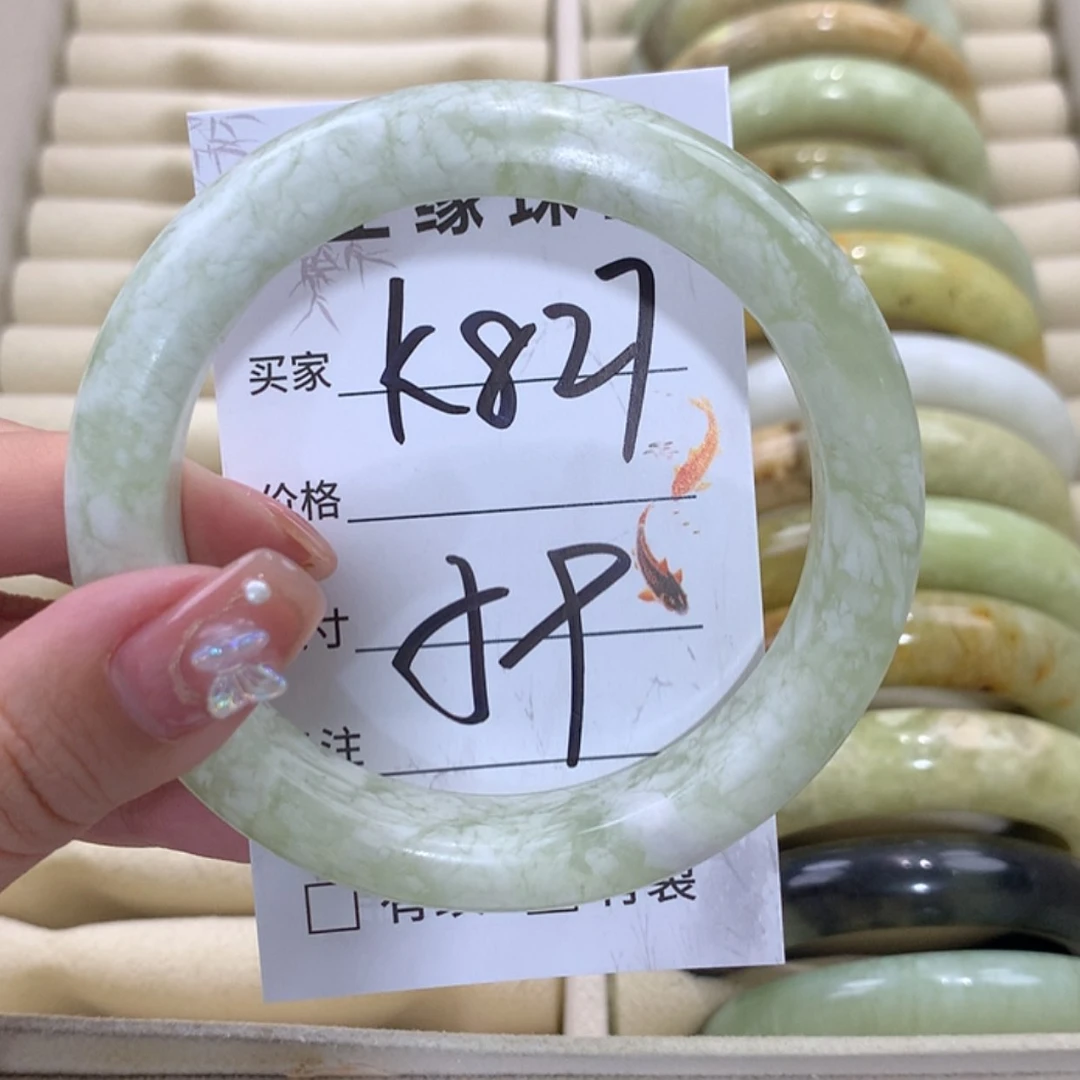 【闪购商品】未镶嵌蛇纹石玉手镯