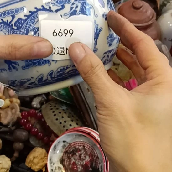 你***吗瓷片6699号工艺品