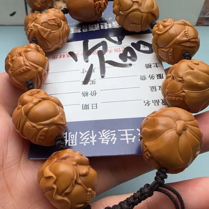 橄榄核手串雕刻工艺