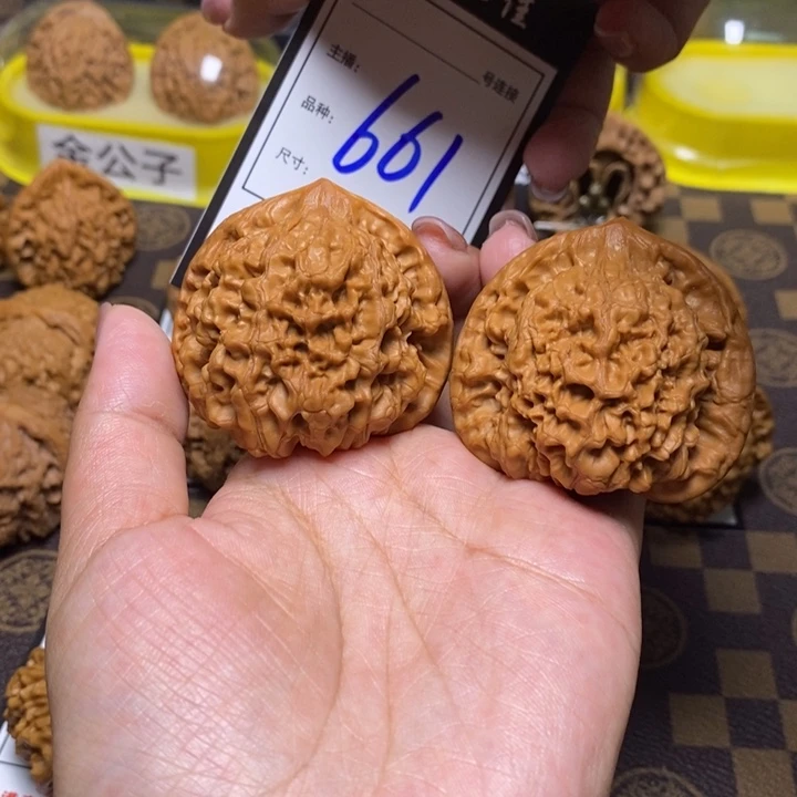 文玩核桃吊坠48官帽661