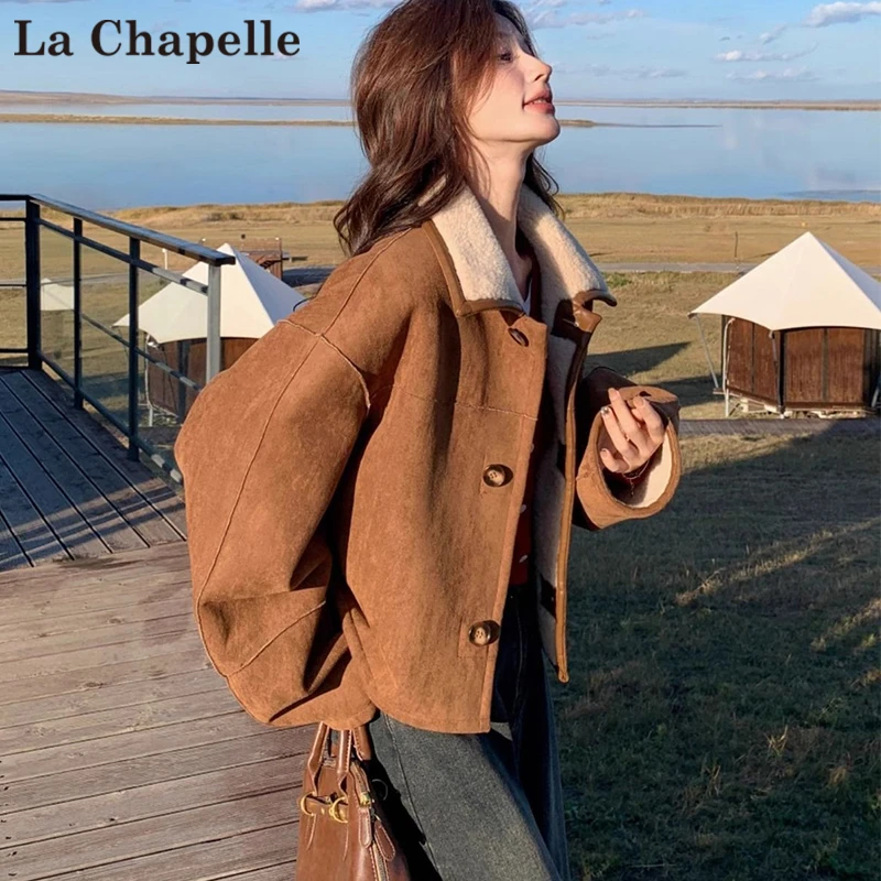 拉夏贝尔皮毛一体可双面穿羊羔毛麂皮外套女短款加厚秋冬宽松上衣