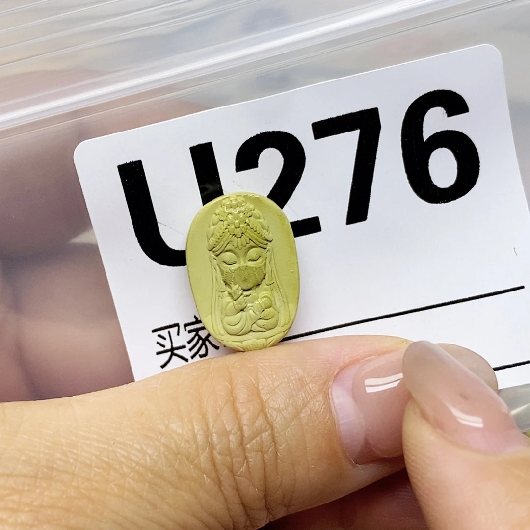 未镶嵌绿松石配饰