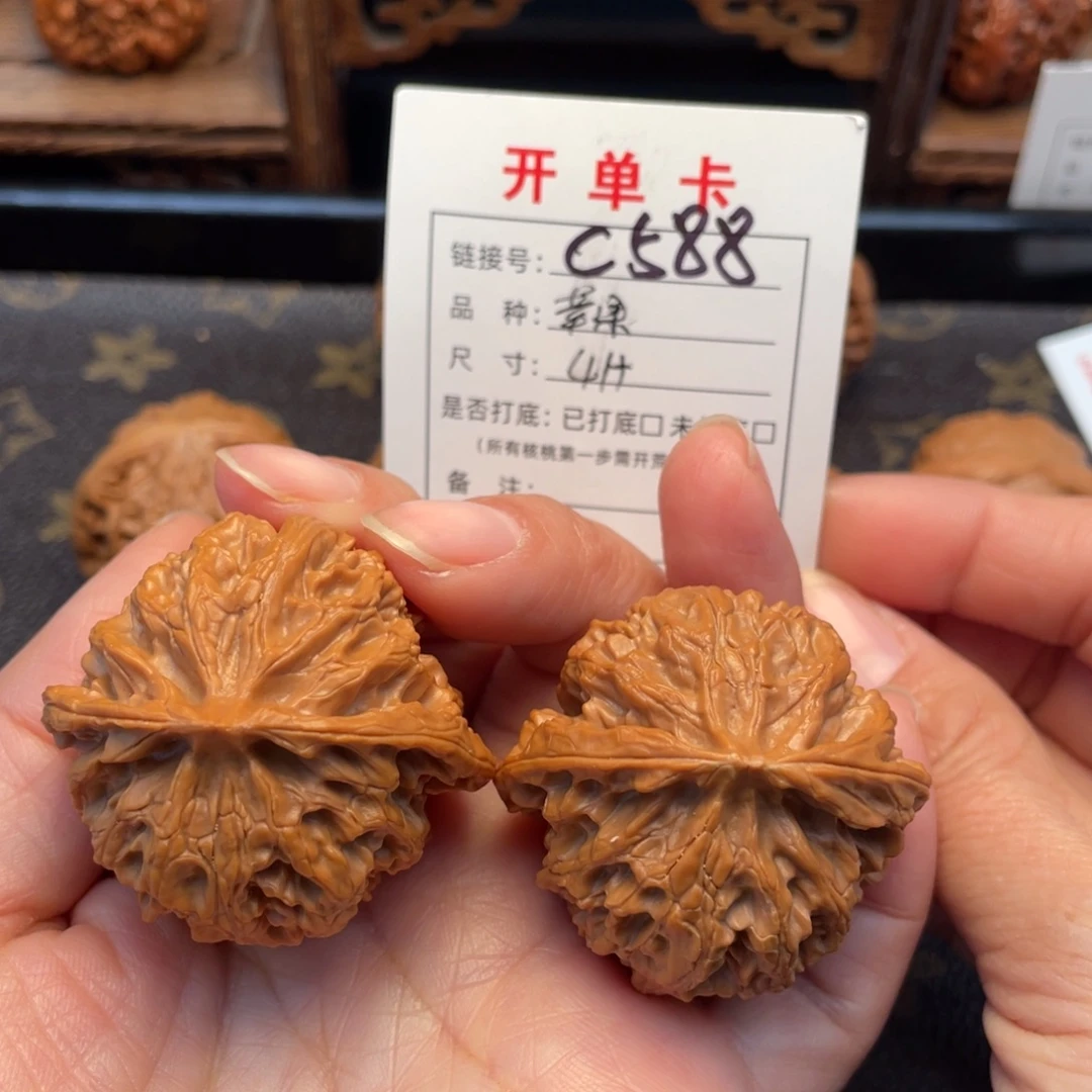 桃核吊坠文玩核桃