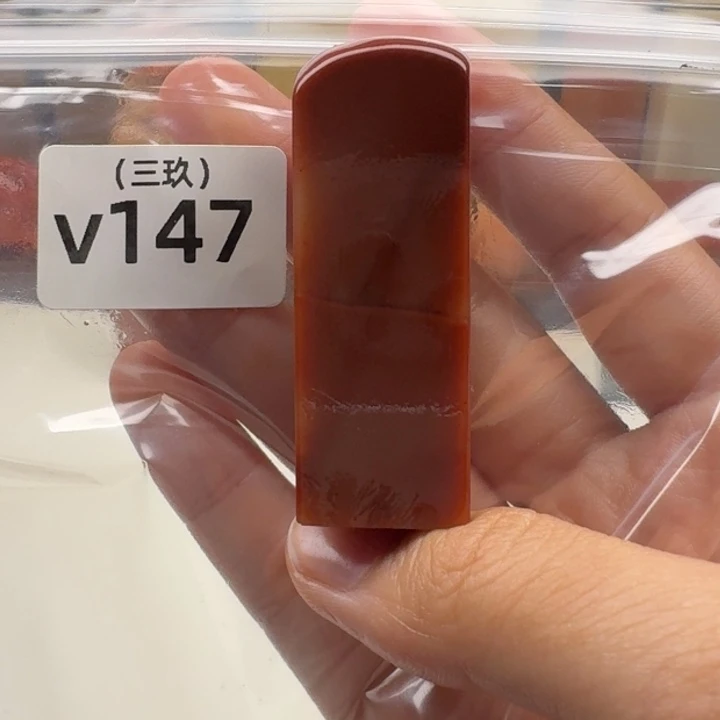 一***航寿山石印石老挝 老挝 老挝