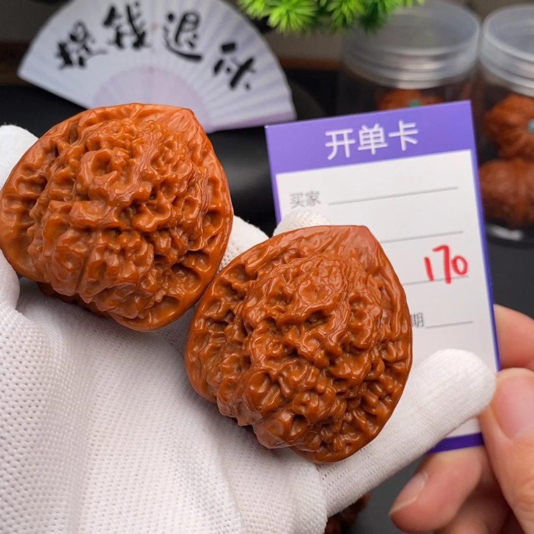 把件文玩核桃45官帽170