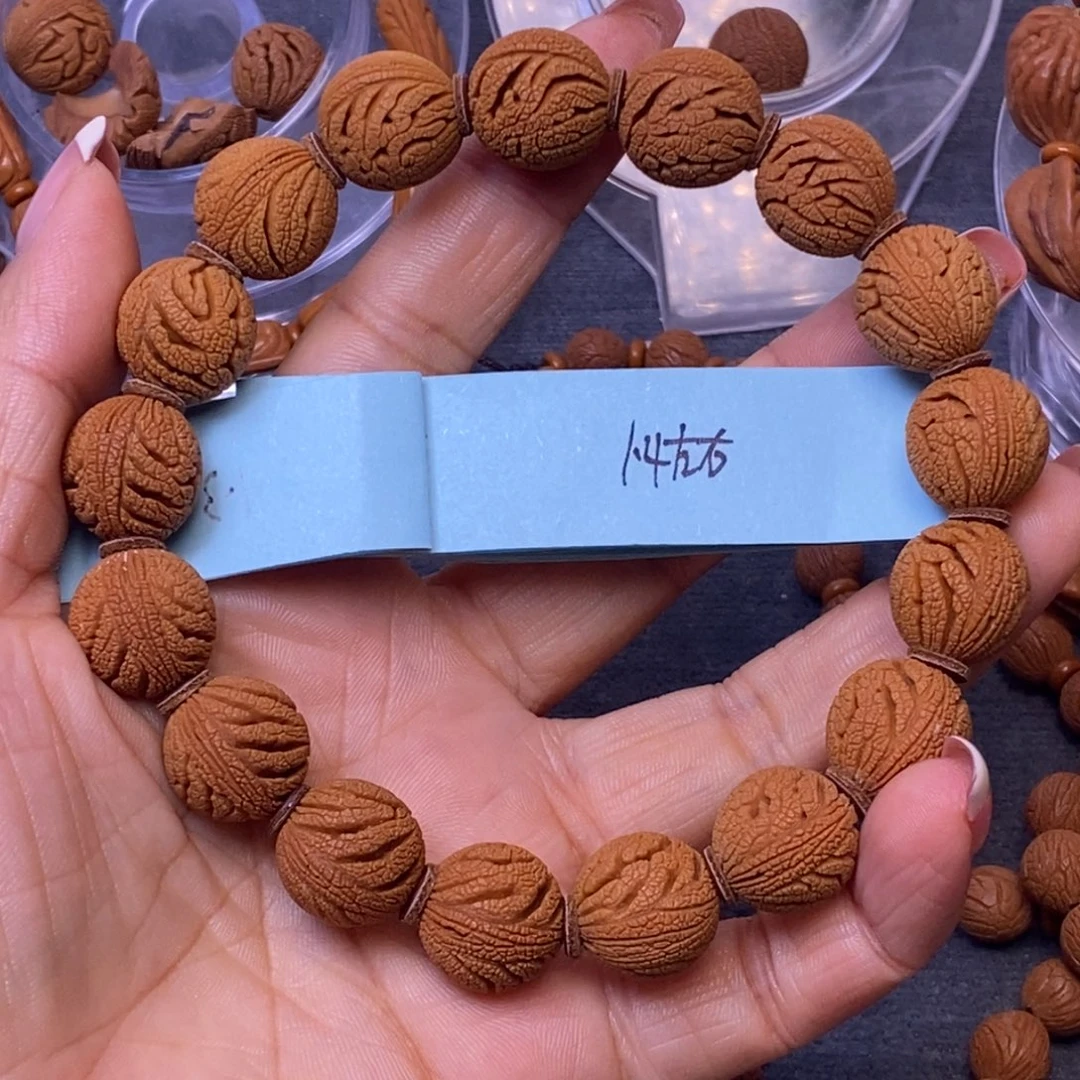 秦岭龙纹桃核17颗