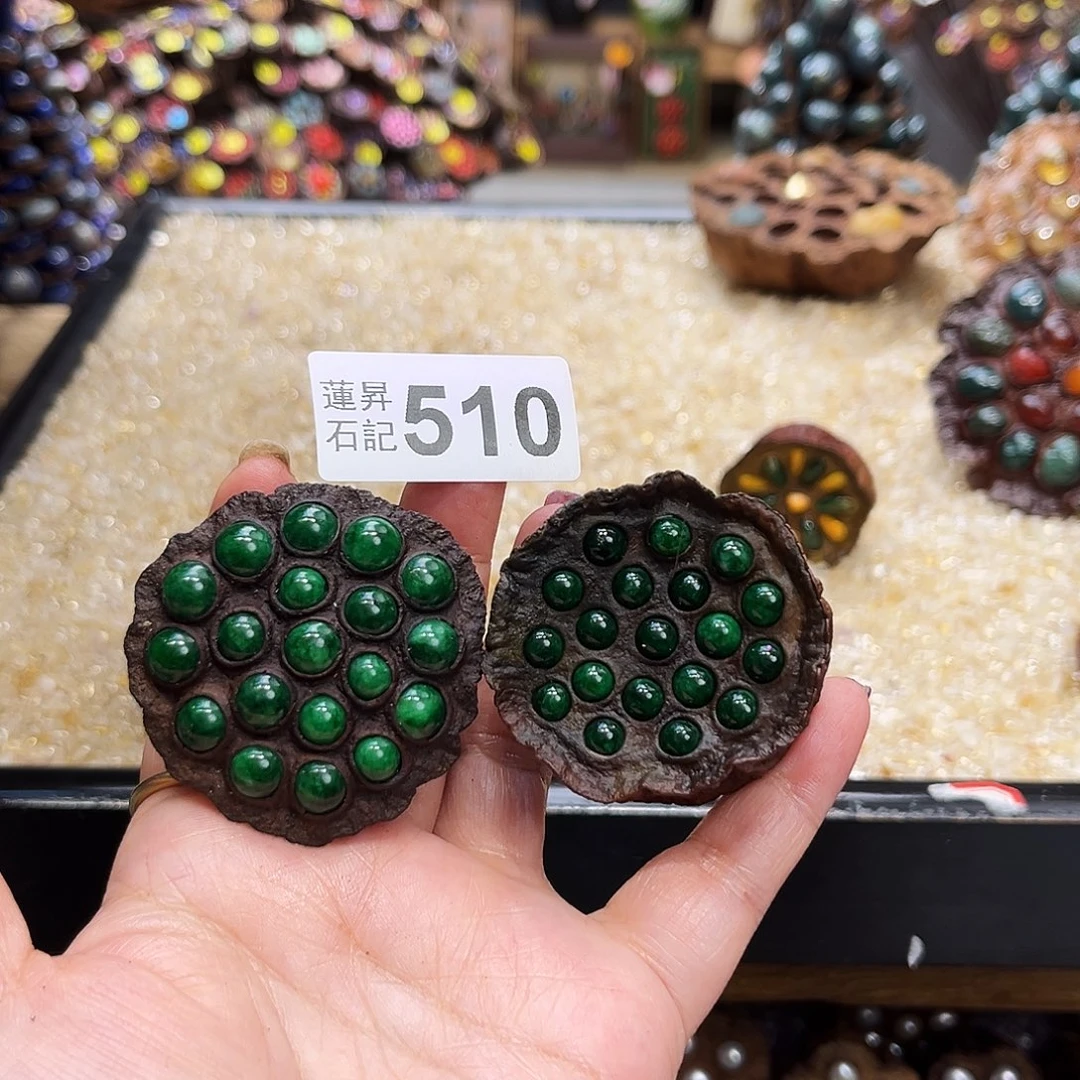 璟***宜核桃木/黑胡桃（胡桃木）510