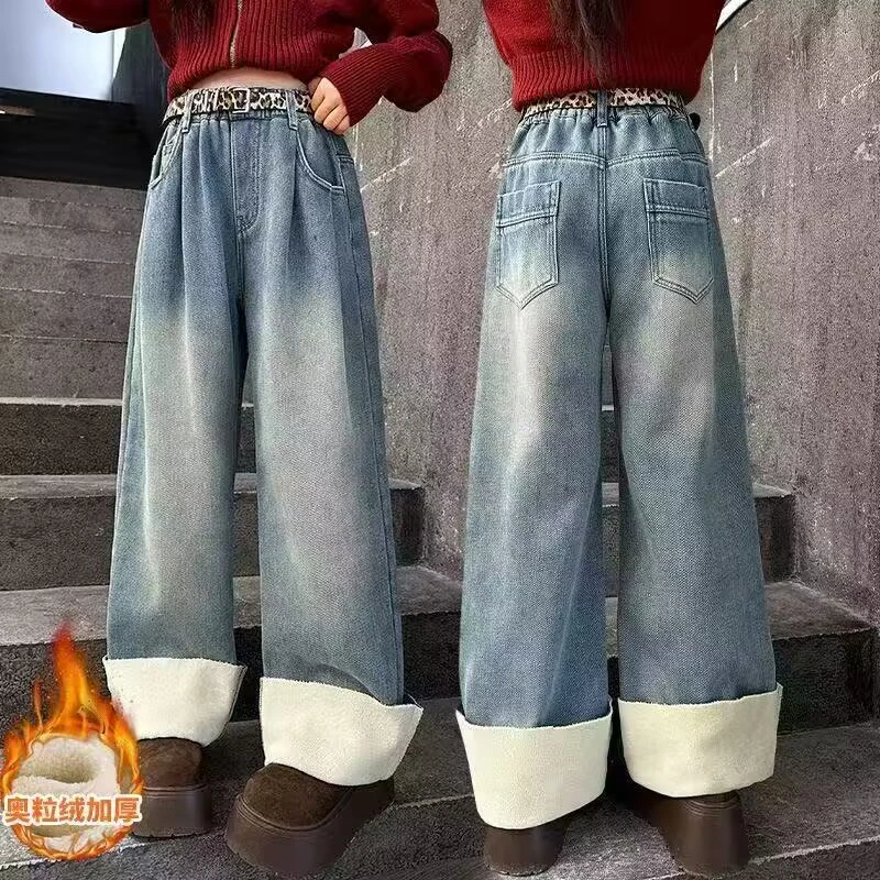 女童牛仔裤秋冬2025新款中大童阔腿裤儿童秋装加绒加厚一体绒裤子