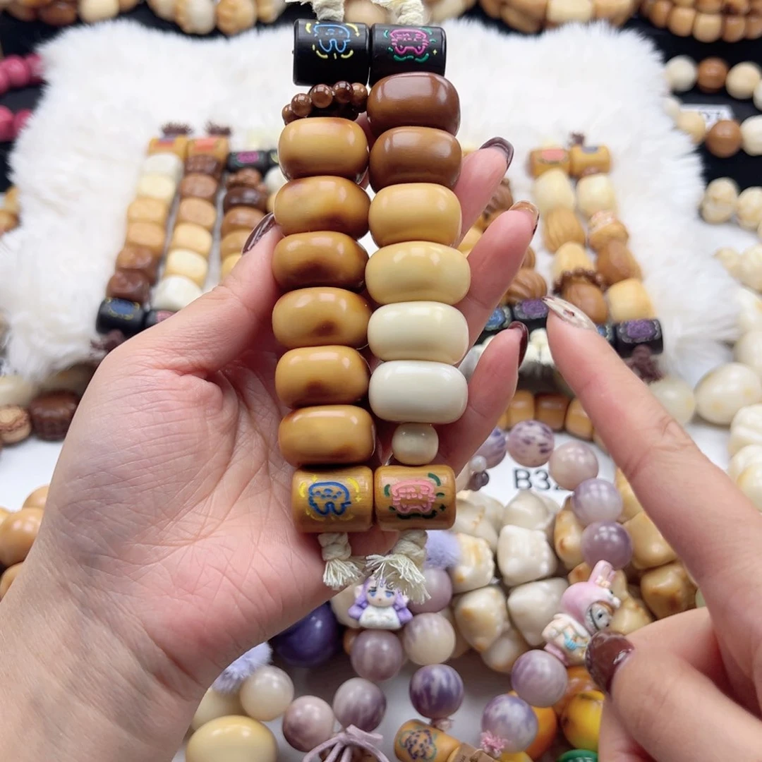 吊坠白玉菩提托**?渐变方口➕虎皮方口磁吸款孔道瑕