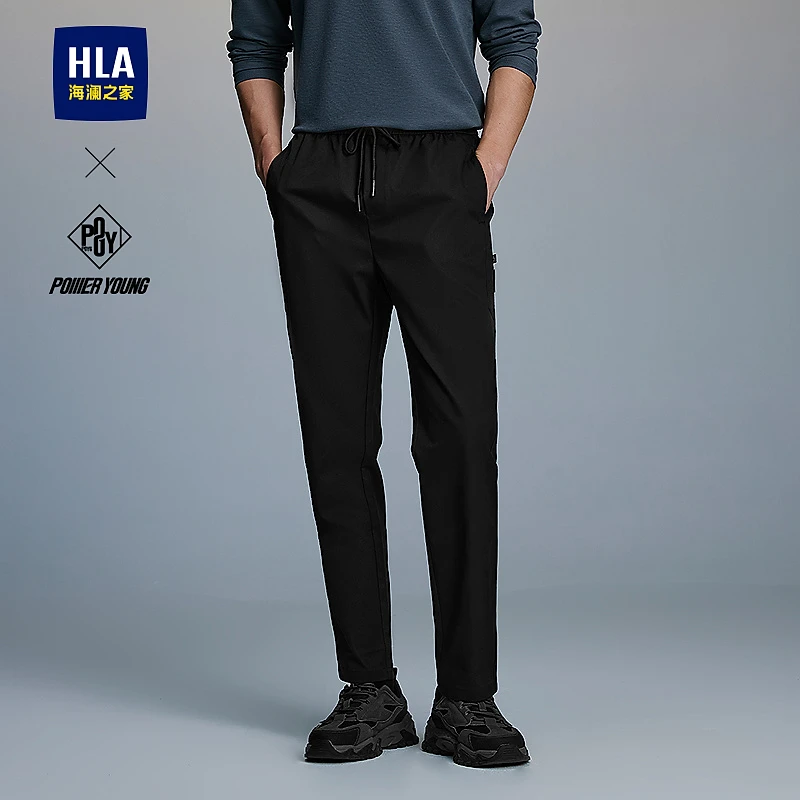 【POWER YOUNG】HLA海澜之家休闲裤男25新系带窄脚裤子男春秋