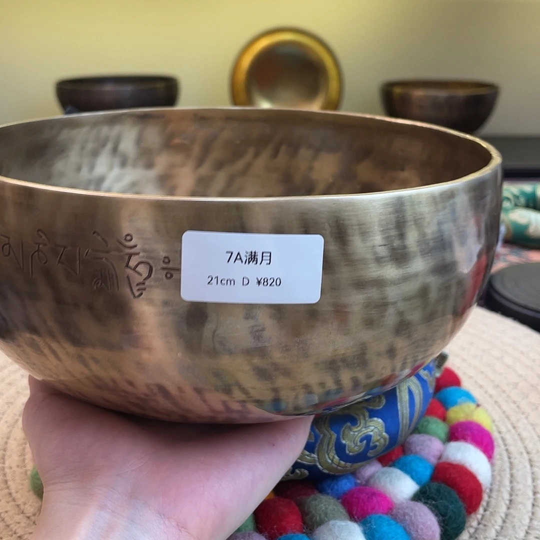 敷***演颂钵22222222222222