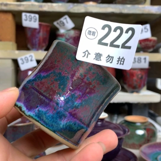 钧瓷的制作方法是用