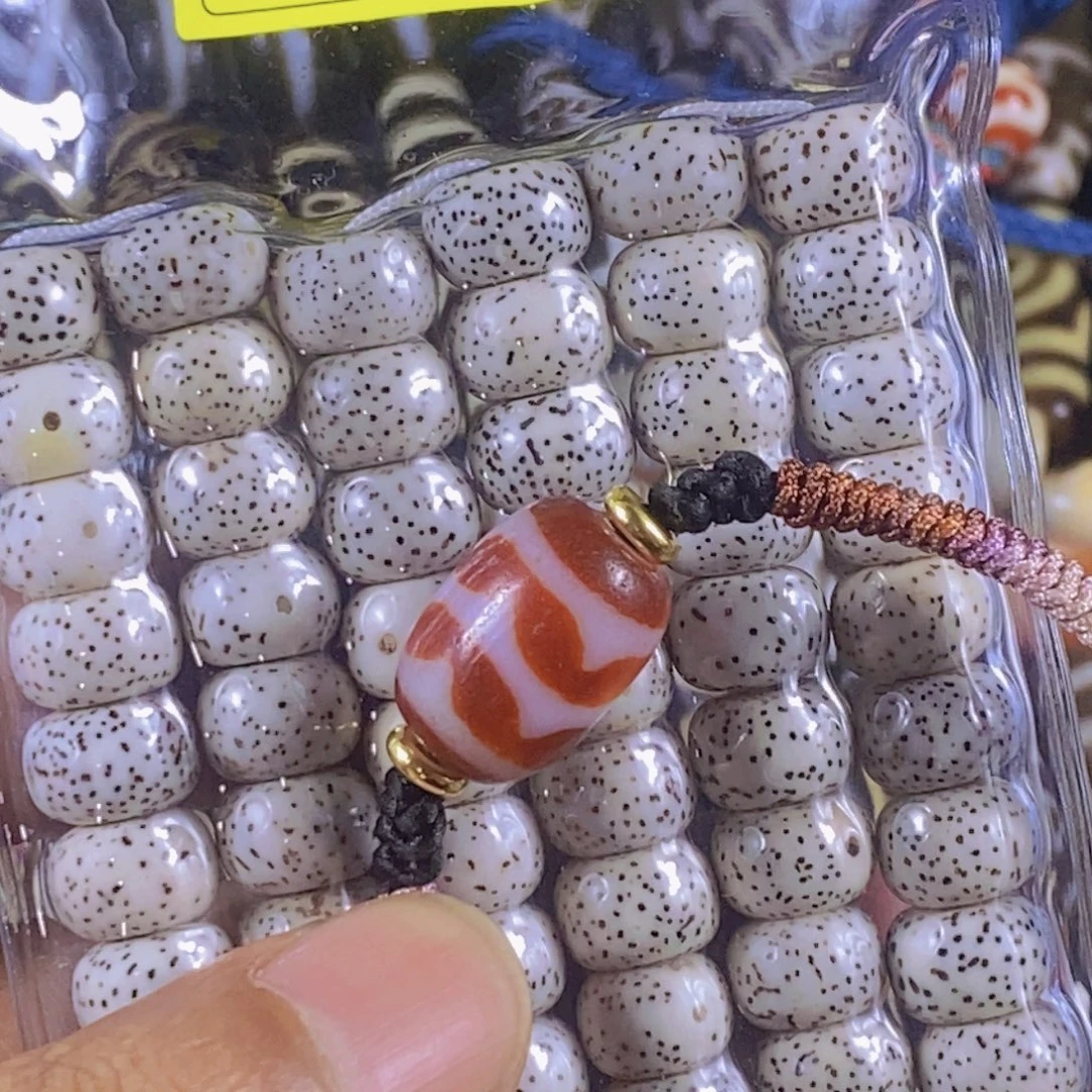 星月菩提吊坠红肉白心双虎牙➕星月套装