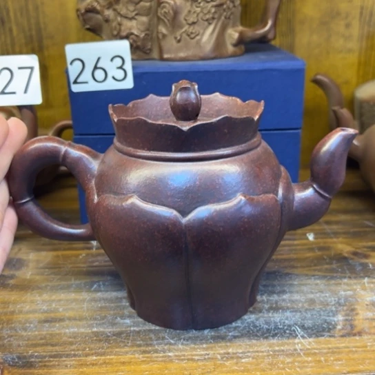 【闪购商品】紫砂茶壶紫砂壶等