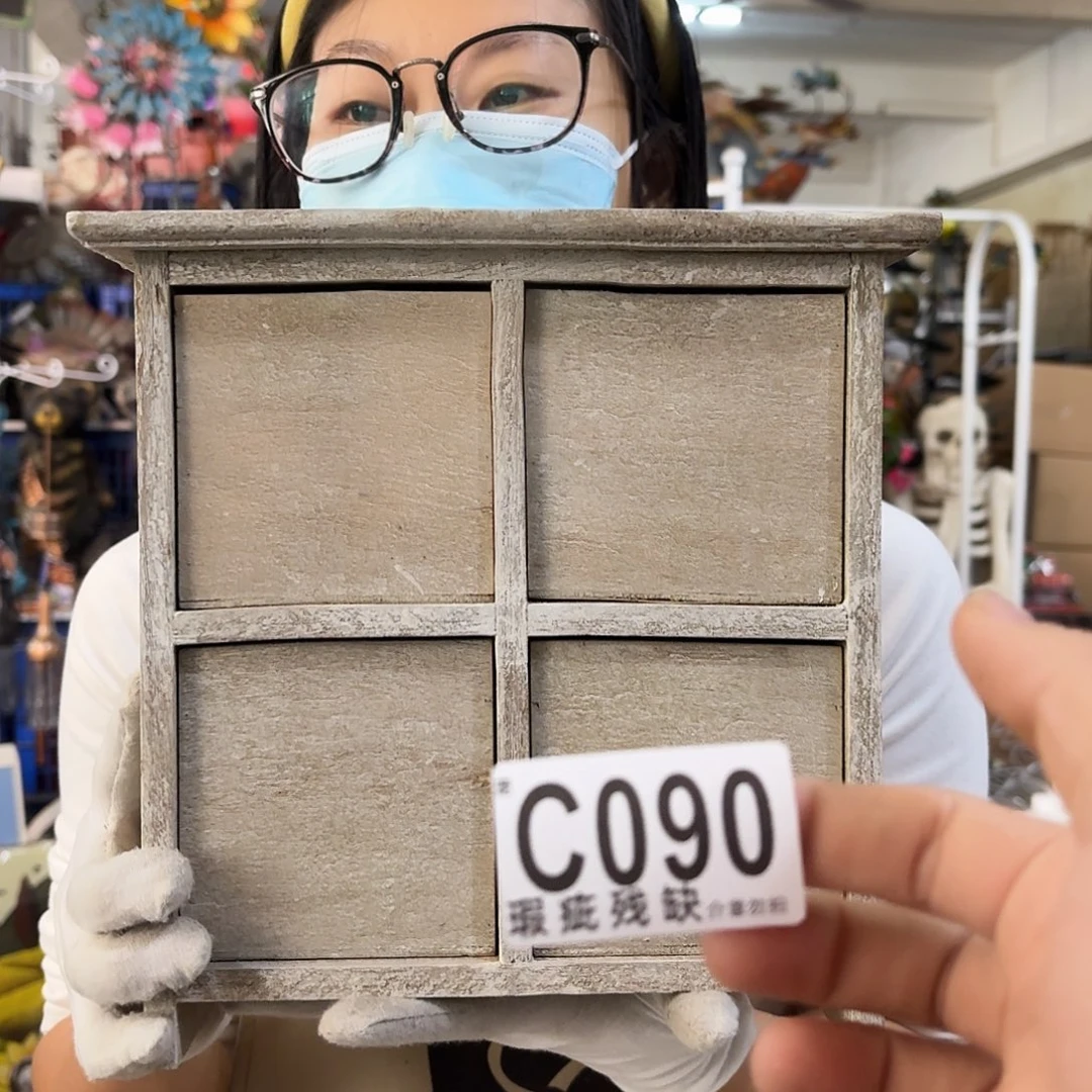 核桃木/黑胡桃（胡桃木）