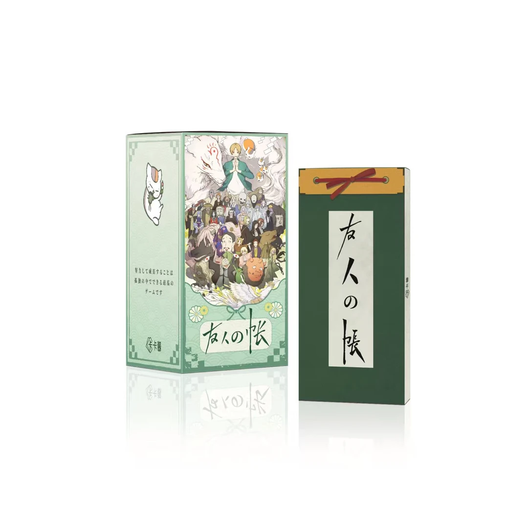 卡卡酱x夏目友人帐友人の帐典藏长款卡砖第一弹二创盲盒（B代拆）