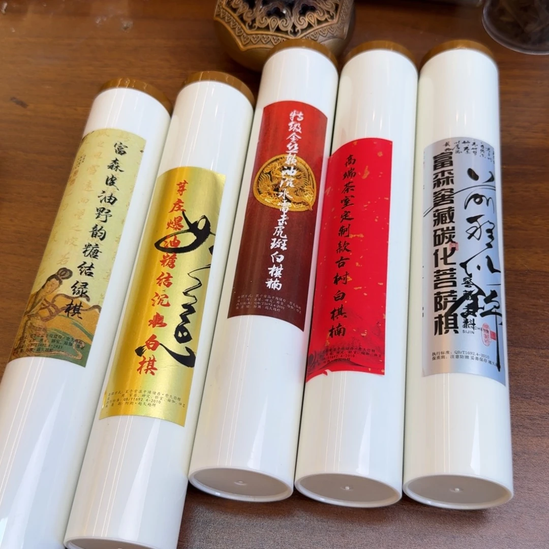 闪购链接发你看看拍下