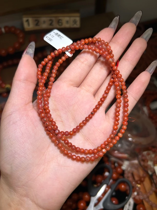 南红包浆多圈带皮3mm/181/多样性发其一