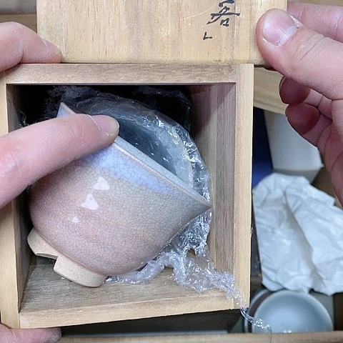 紫砂就哈哈哈哈哈哈哈哈哈