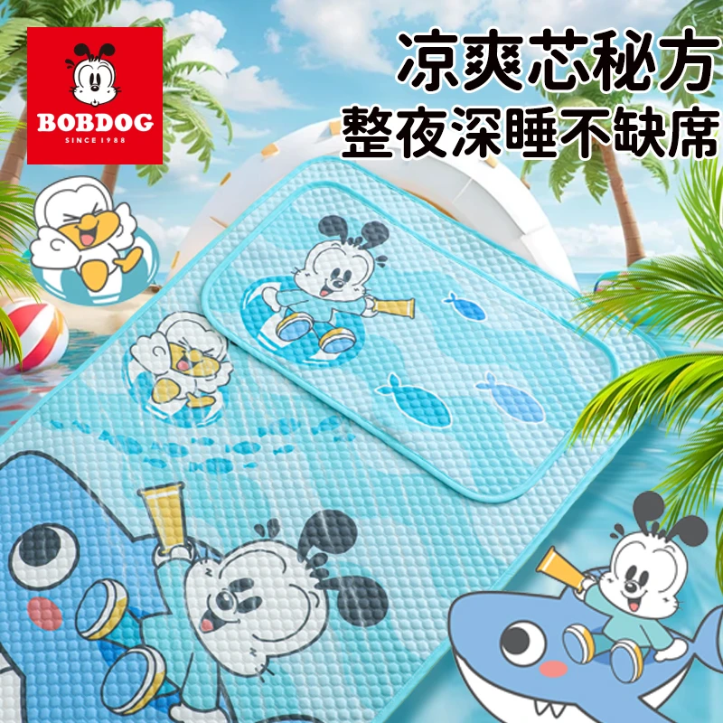 巴布豆婴儿凉席夏天儿童冰豆豆凉席透气新生儿宝宝幼儿园婴儿床