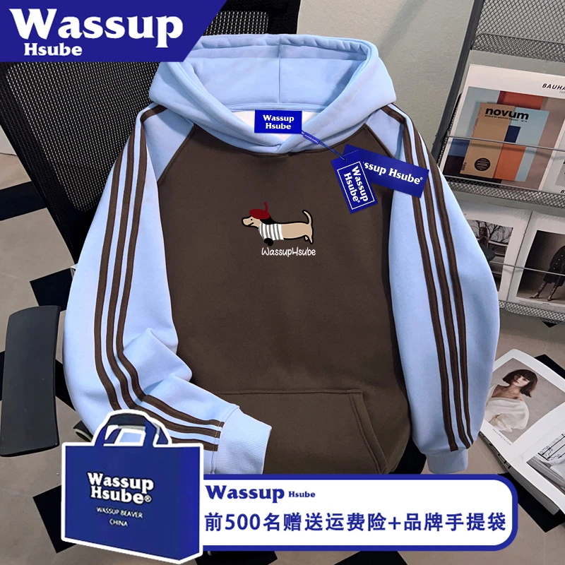WASSUP HSUBE秋冬男女同款连帽卫衣趣味腊肠狗印花休闲三条杠上衣