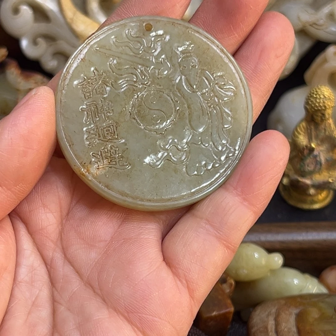 和田玉（糖玉）未镶嵌挂件