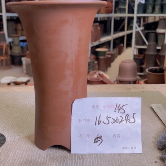 紫砂花盆紫紫砂盆