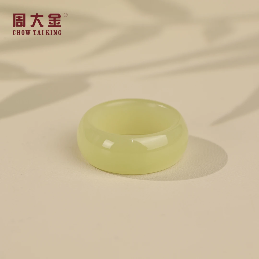 【周大金玉石】天然和田玉黄口戒圈-J1731-臻