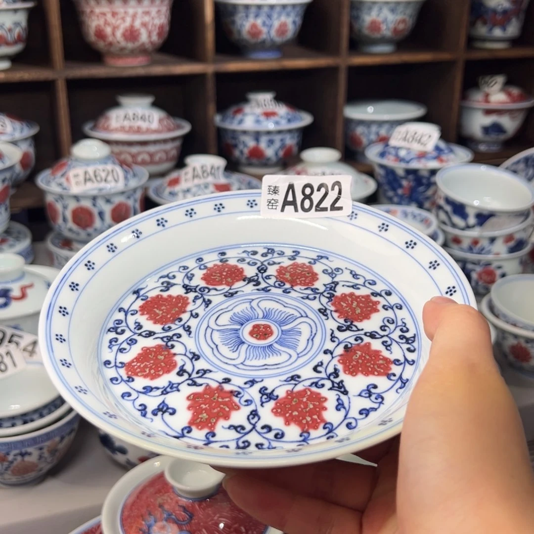 大*子822-11111111111111