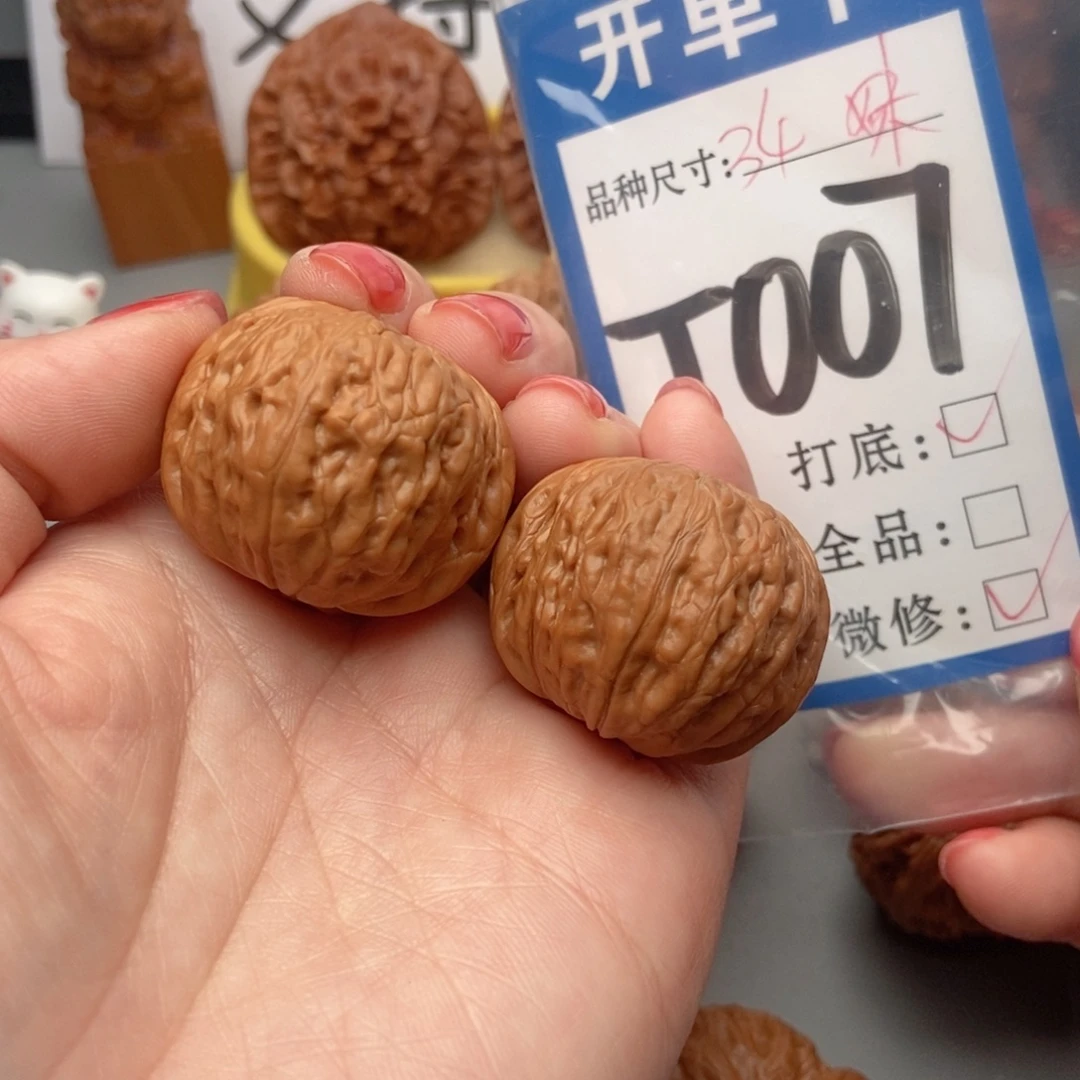 桃核吊坠核桃铁锤妹妹