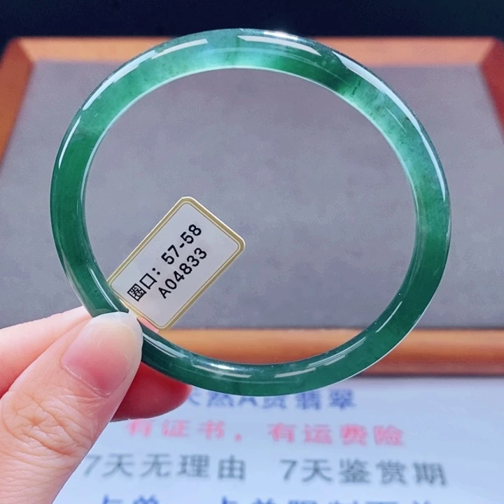 翡翠未镶嵌手镯翡翠手镯40