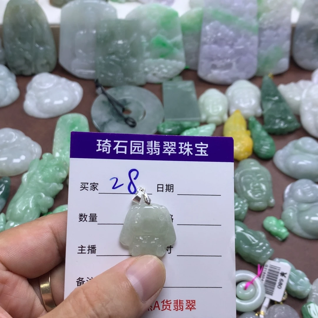 翡翠未镶嵌颈饰缅甸A货翡翠