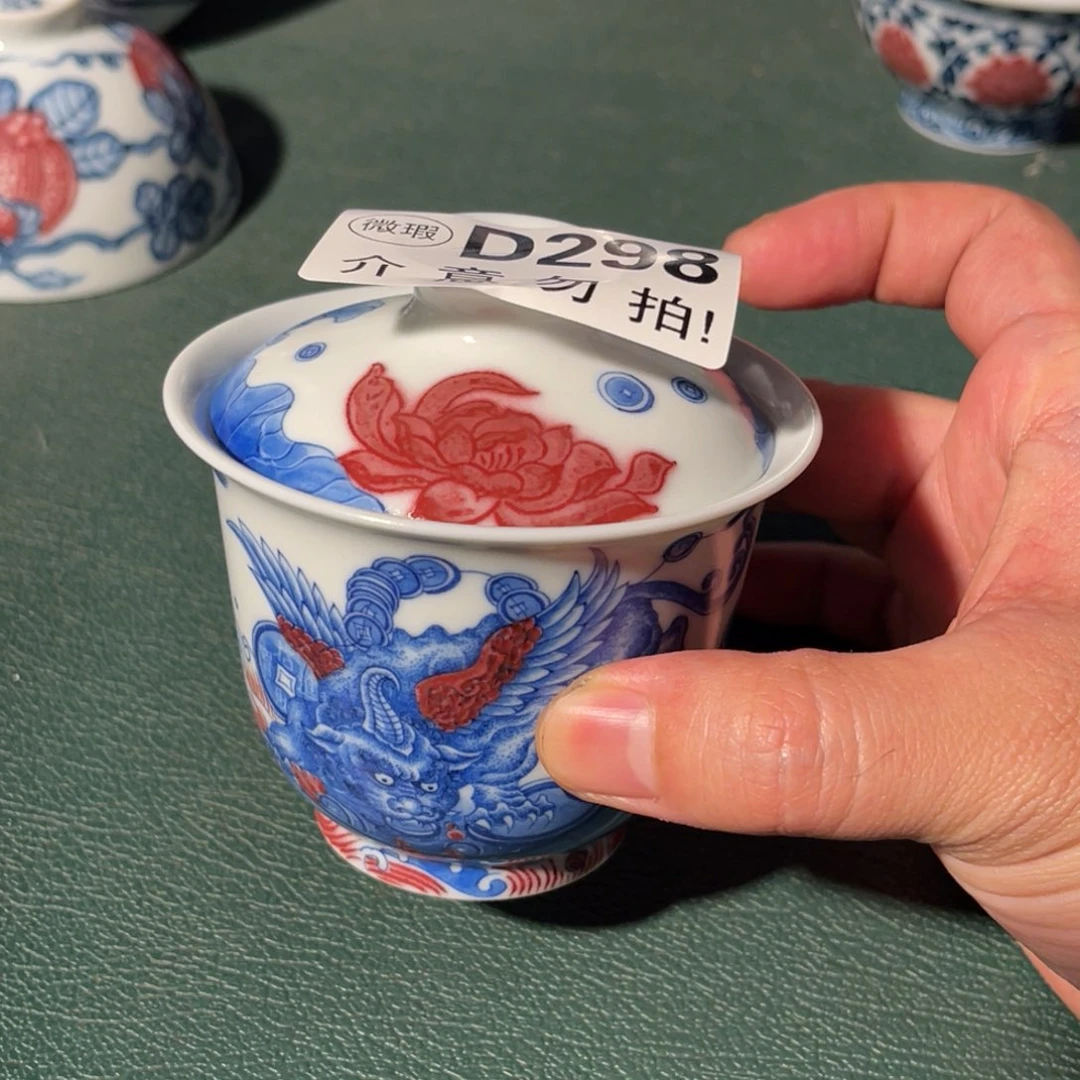 298 半月陶瓷半月陶瓷