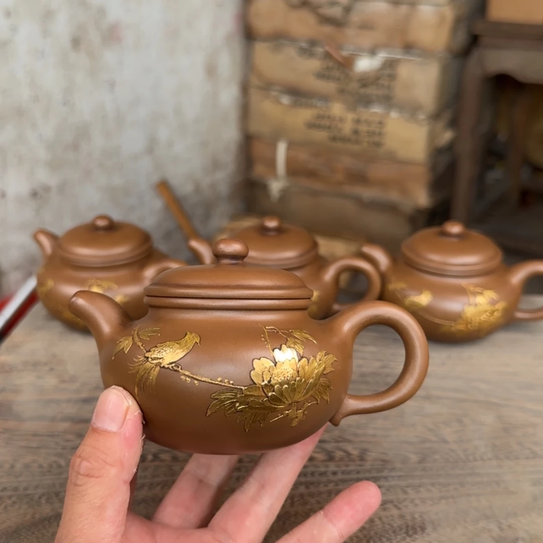 【闪购商品】茶壶紫砂紫砂茶具