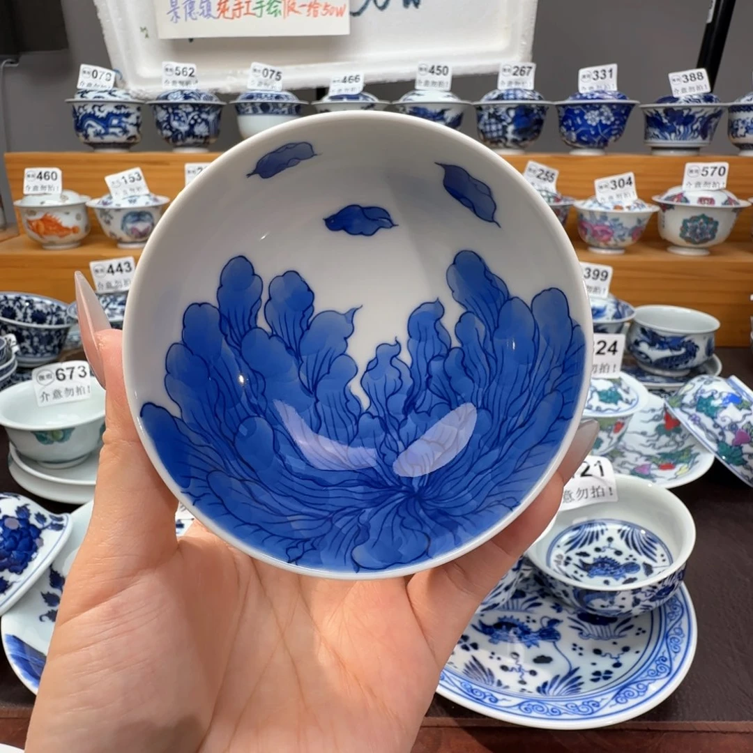 微瑕景德镇陶瓷杯子