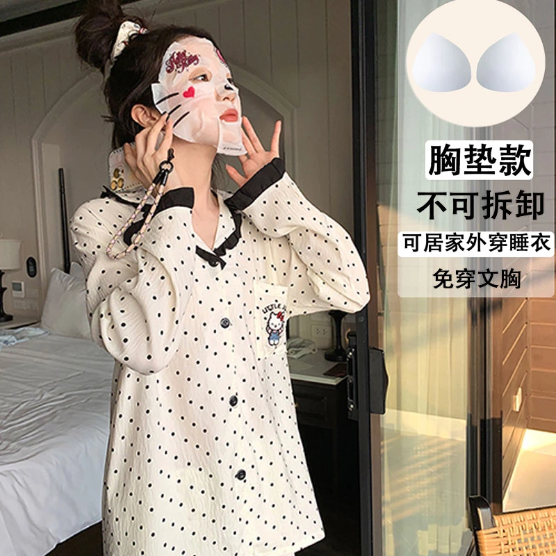 【长袖款带胸垫】云朵棉kitty睡衣女春秋季韩版可爱卡通长袖家居服