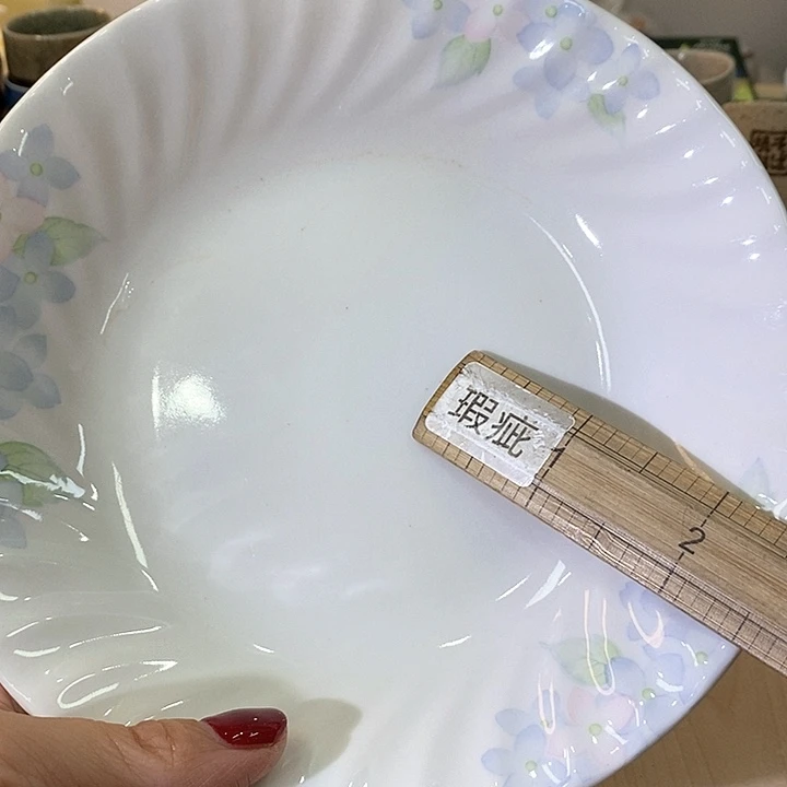 瓷片用****3哈哈哈哈哈哈哈哈哈哈哈