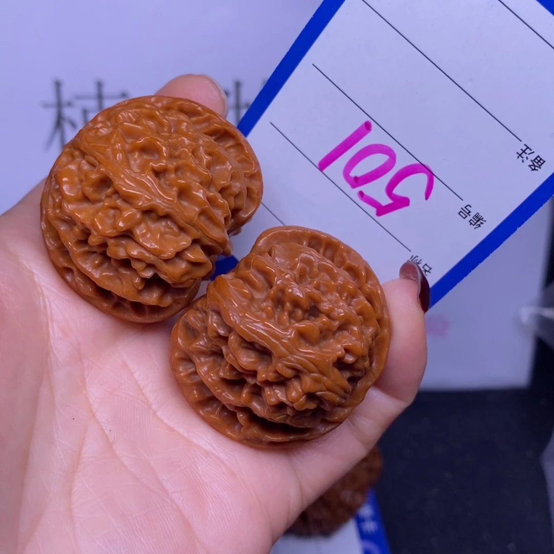 文玩核桃把件501/38苹果园