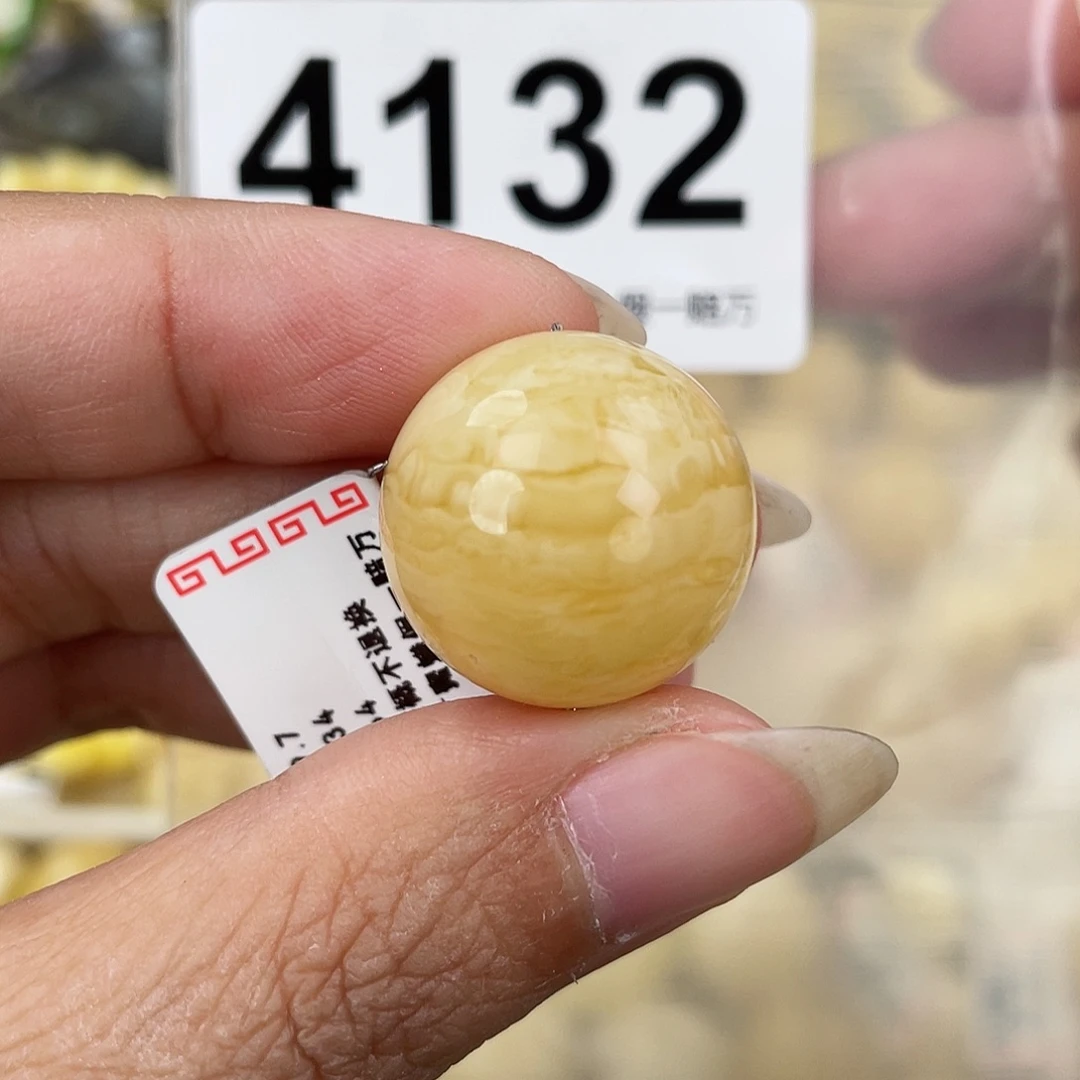 蜜蜡未镶嵌裸石19.7沁色