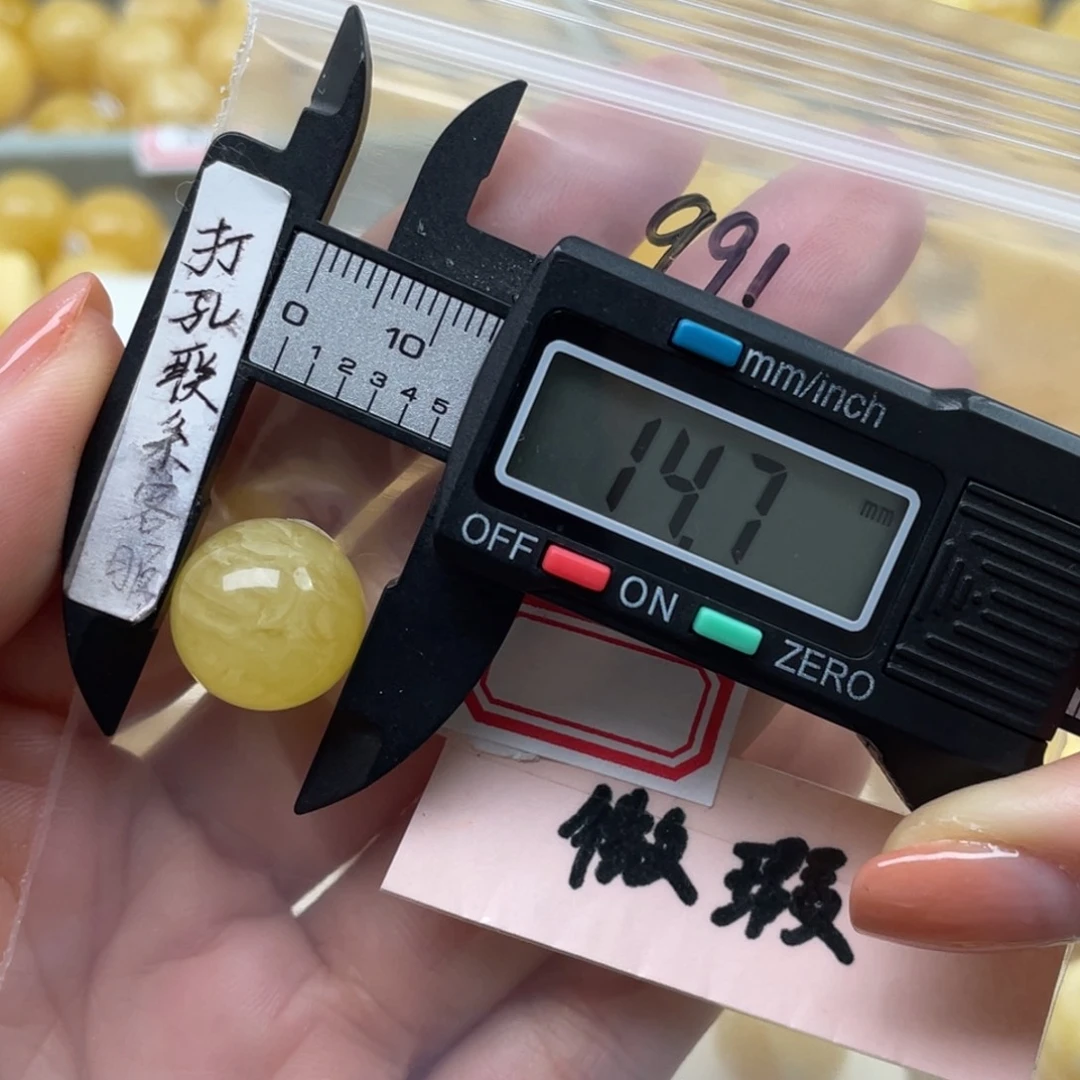 蜜蜡裸石未镶嵌y****）微瑕